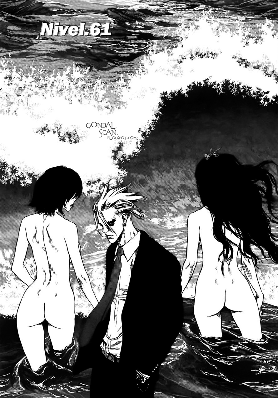 Sun-ken Rock Capítulo 61 Página 3