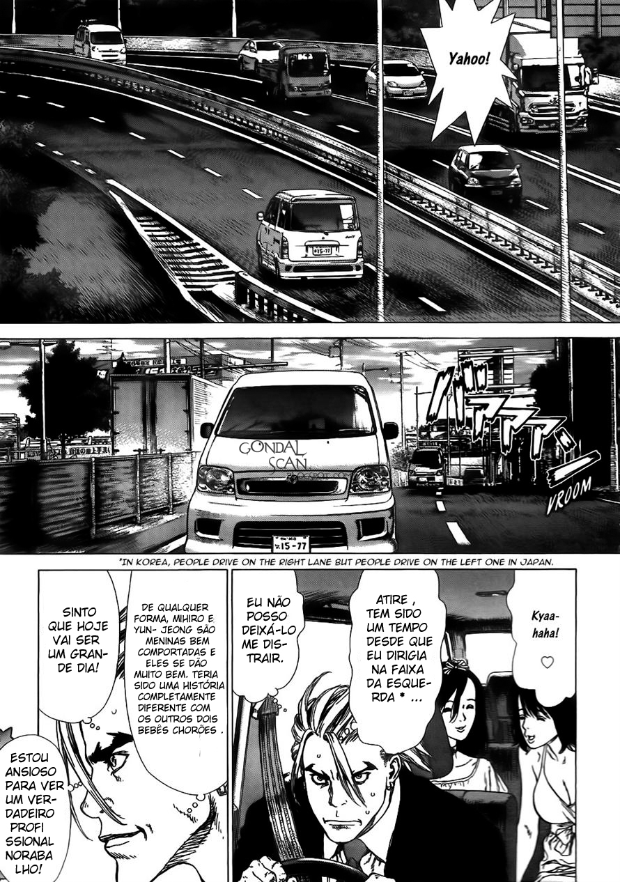 Sun-ken Rock Capítulo 61 Página 4
