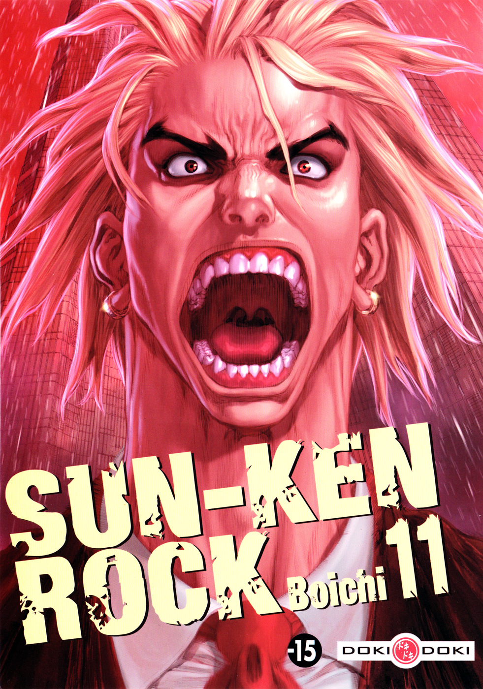 Sun-ken Rock Capítulo 63 Página 2