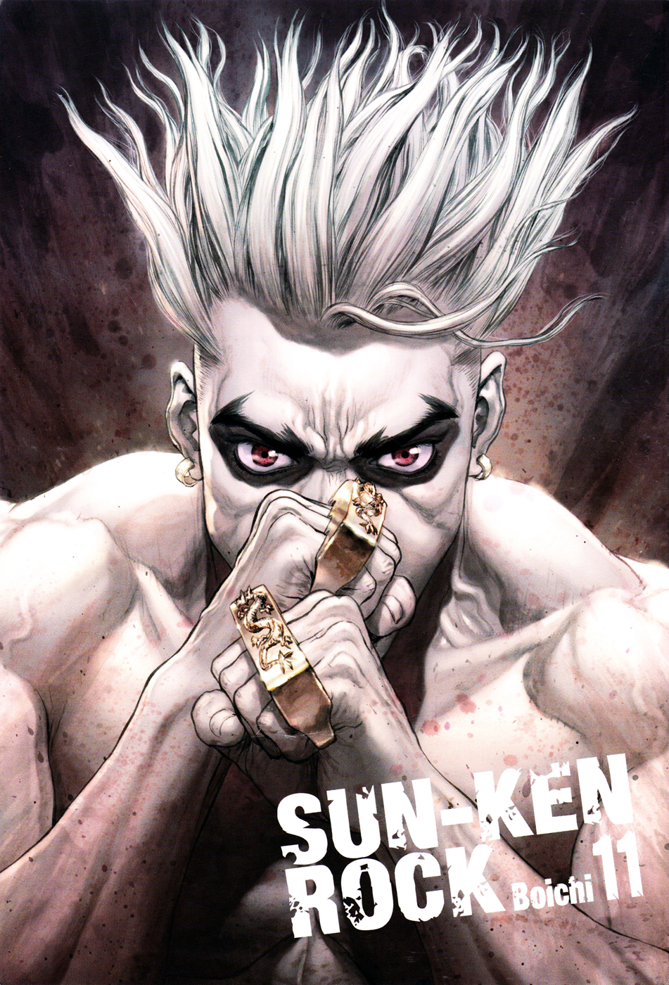 Sun-ken Rock Capítulo 63 Página 3