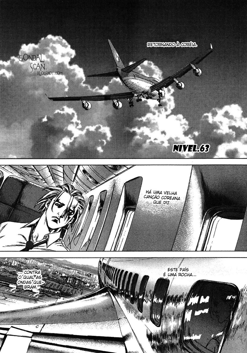 Sun-ken Rock Capítulo 63 Página 5