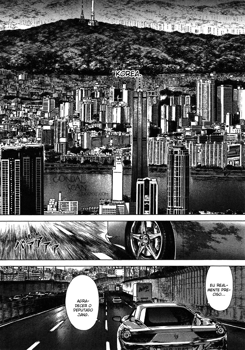 Sun-ken Rock Capítulo 64 Página 17