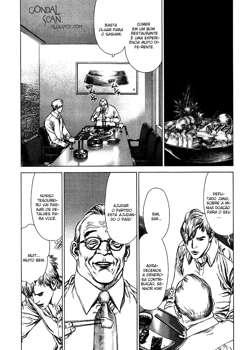 Sun-ken Rock Capítulo 64 Página 19
