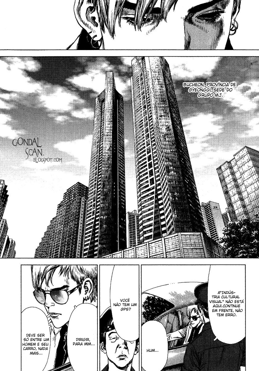 Sun-ken Rock Capítulo 64 Página 5
