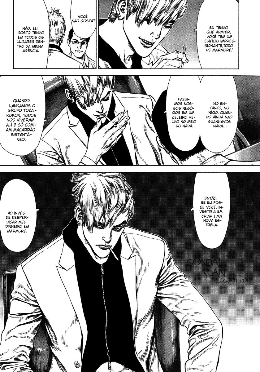 Sun-ken Rock Capítulo 64 Página 8