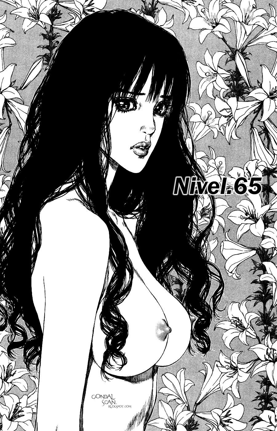 Sun-ken Rock Capítulo 65 Página 1