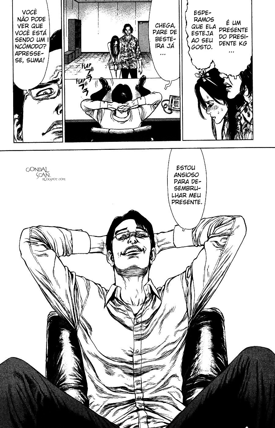 Sun-ken Rock Capítulo 65 Página 12