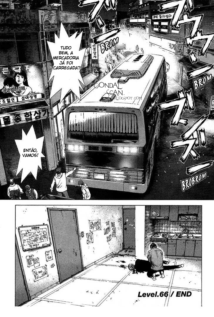 Sun-ken Rock Capítulo 66 Página 21