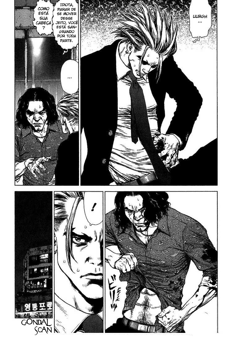 Sun-ken Rock Capítulo 67 Página 4