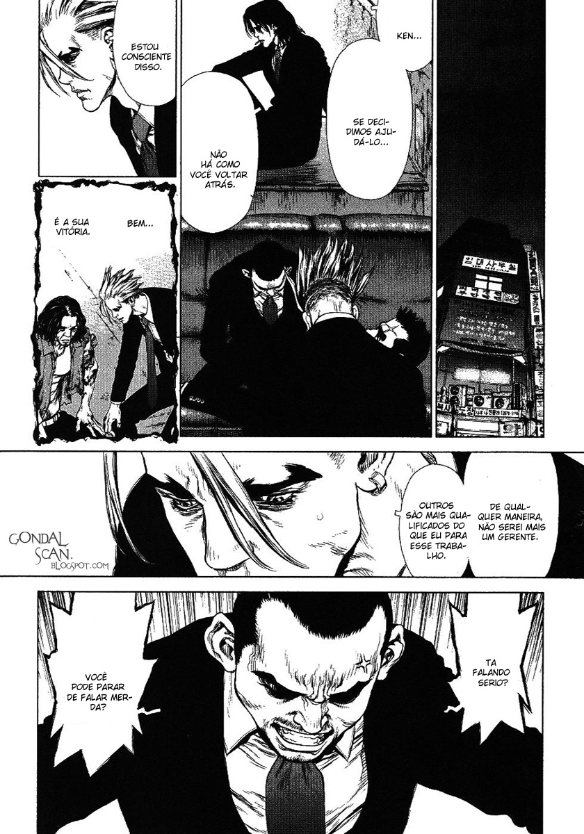 Sun-ken Rock Capítulo 68 Página 5