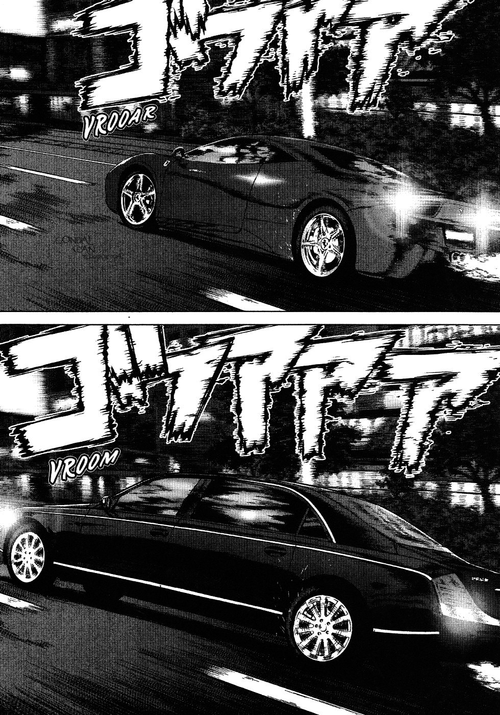 Sun-ken Rock Capítulo 69 Página 12