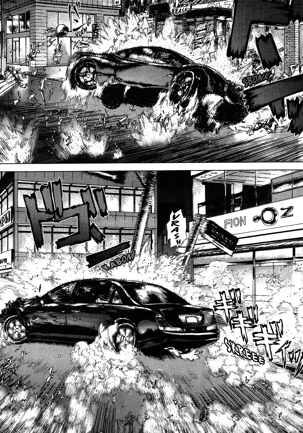 Sun-ken Rock Capítulo 69 Página 21