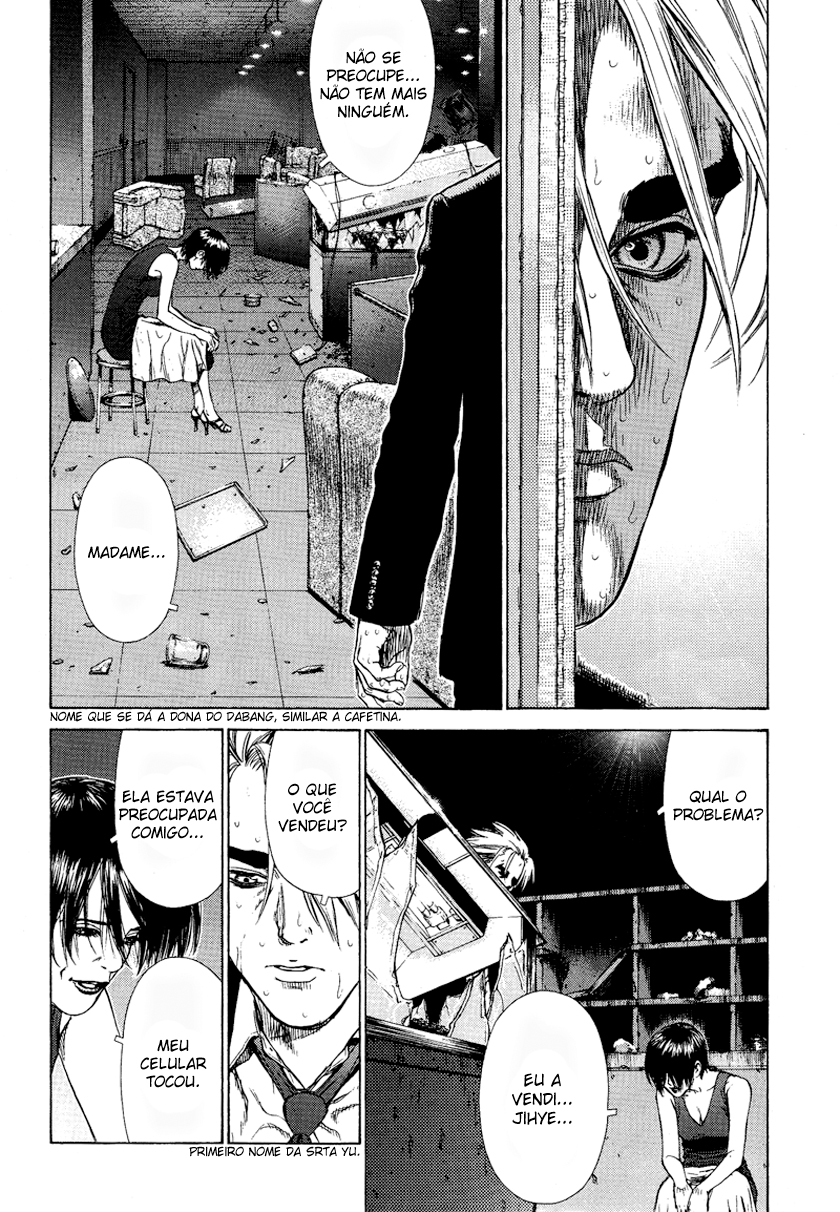 Sun-ken Rock Capítulo 7 Página 11