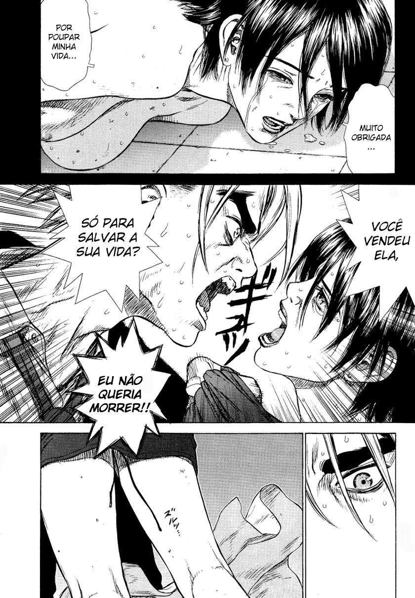 Sun-ken Rock Capítulo 7 Página 14