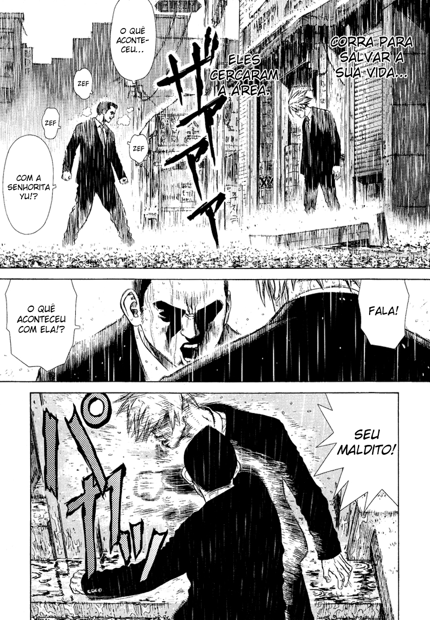 Sun-ken Rock Capítulo 7 Página 17