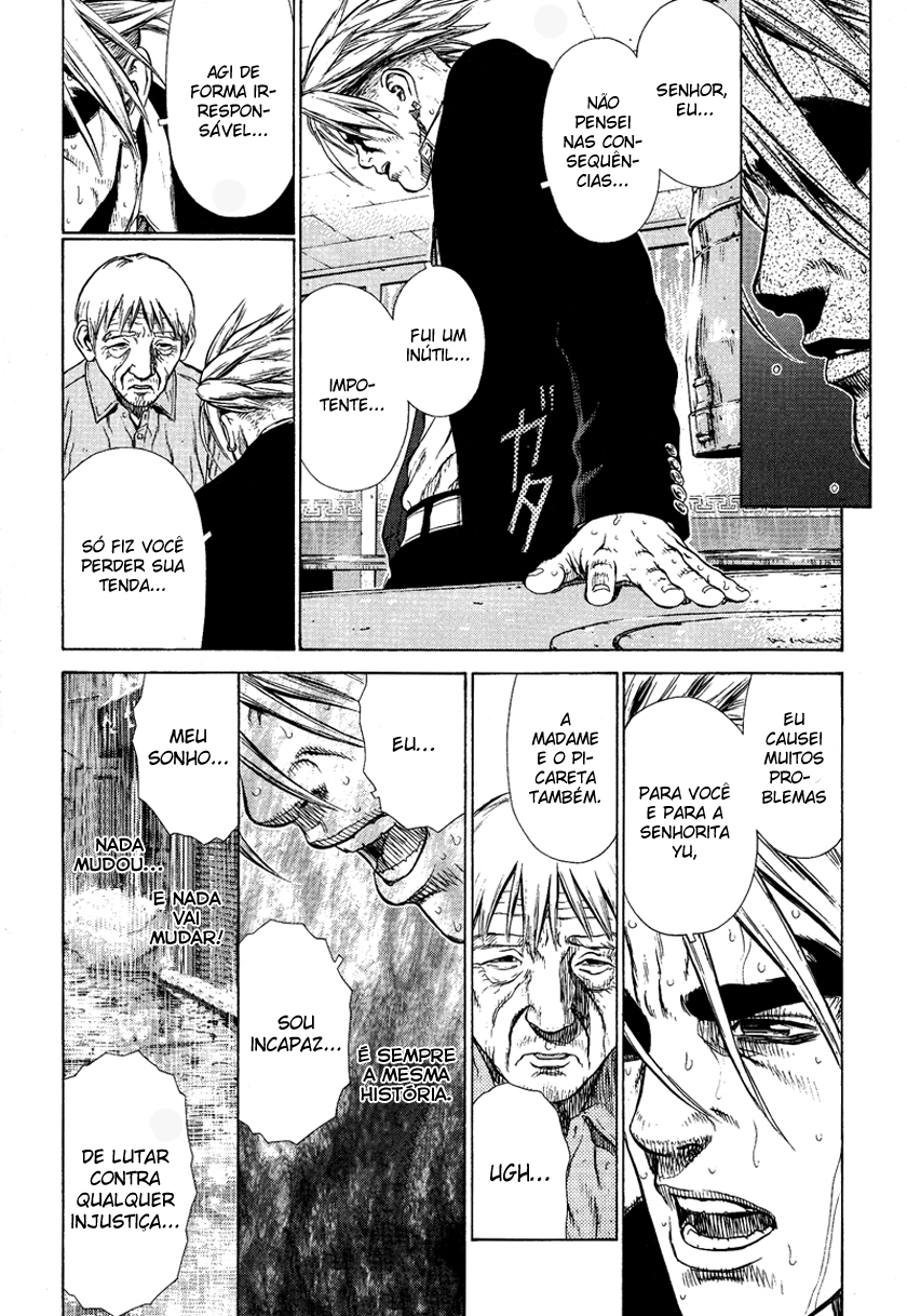 Sun-ken Rock Capítulo 7 Página 19