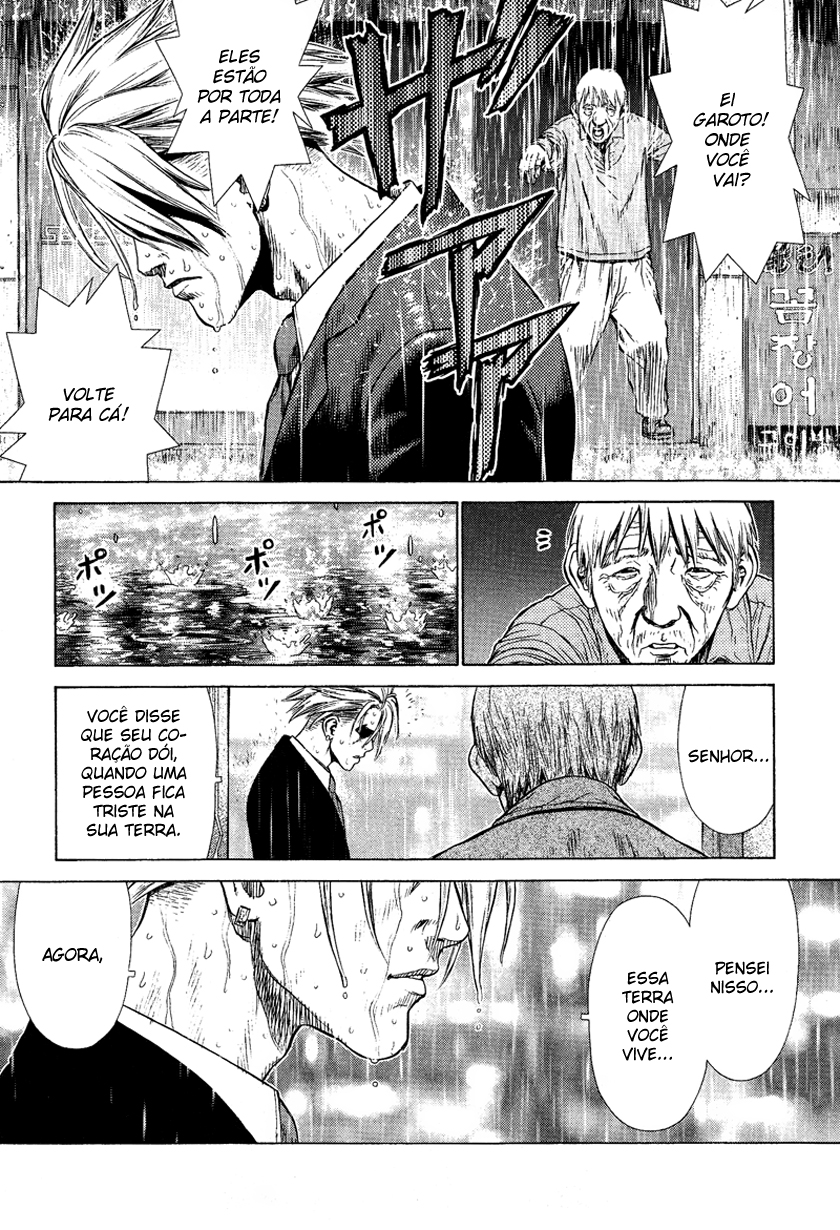 Sun-ken Rock Capítulo 7 Página 29