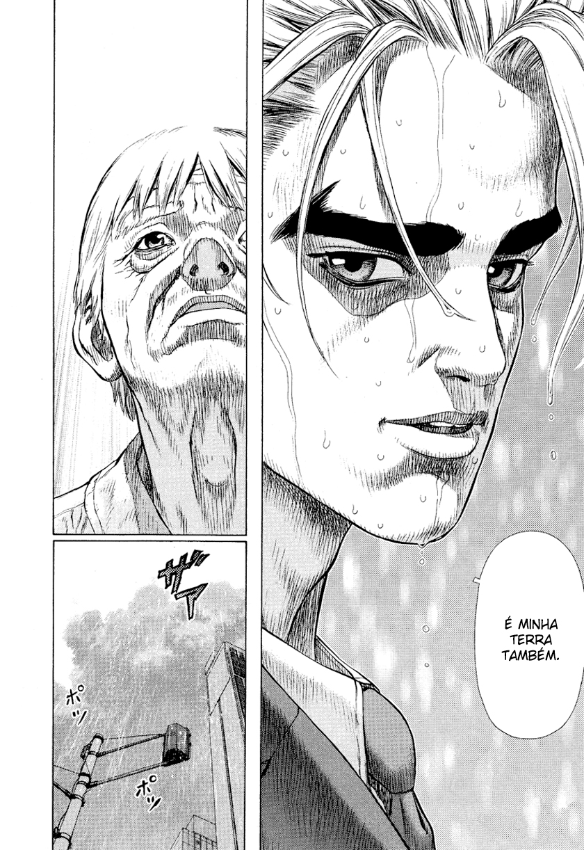 Sun-ken Rock Capítulo 7 Página 30