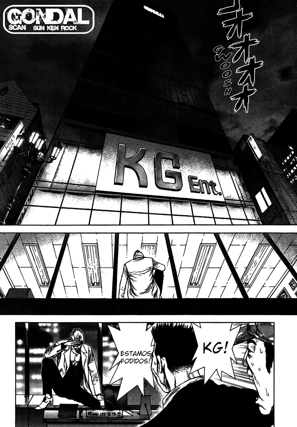 Sun-ken Rock Capítulo 71 Página 11