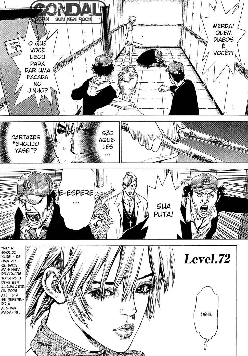 Sun-ken Rock Capítulo 72 Página 5