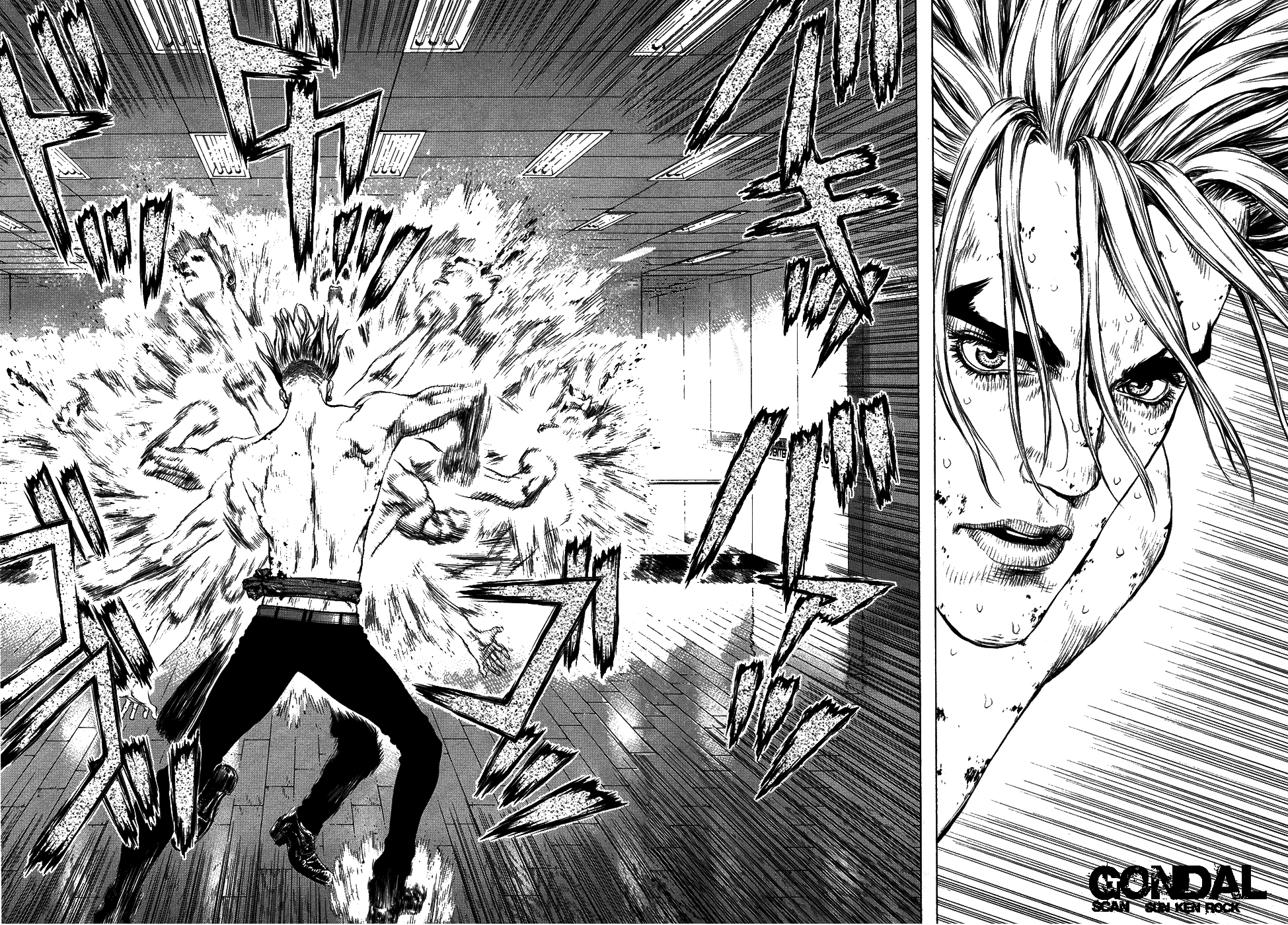 Sun-ken Rock Capítulo 73 Página 32
