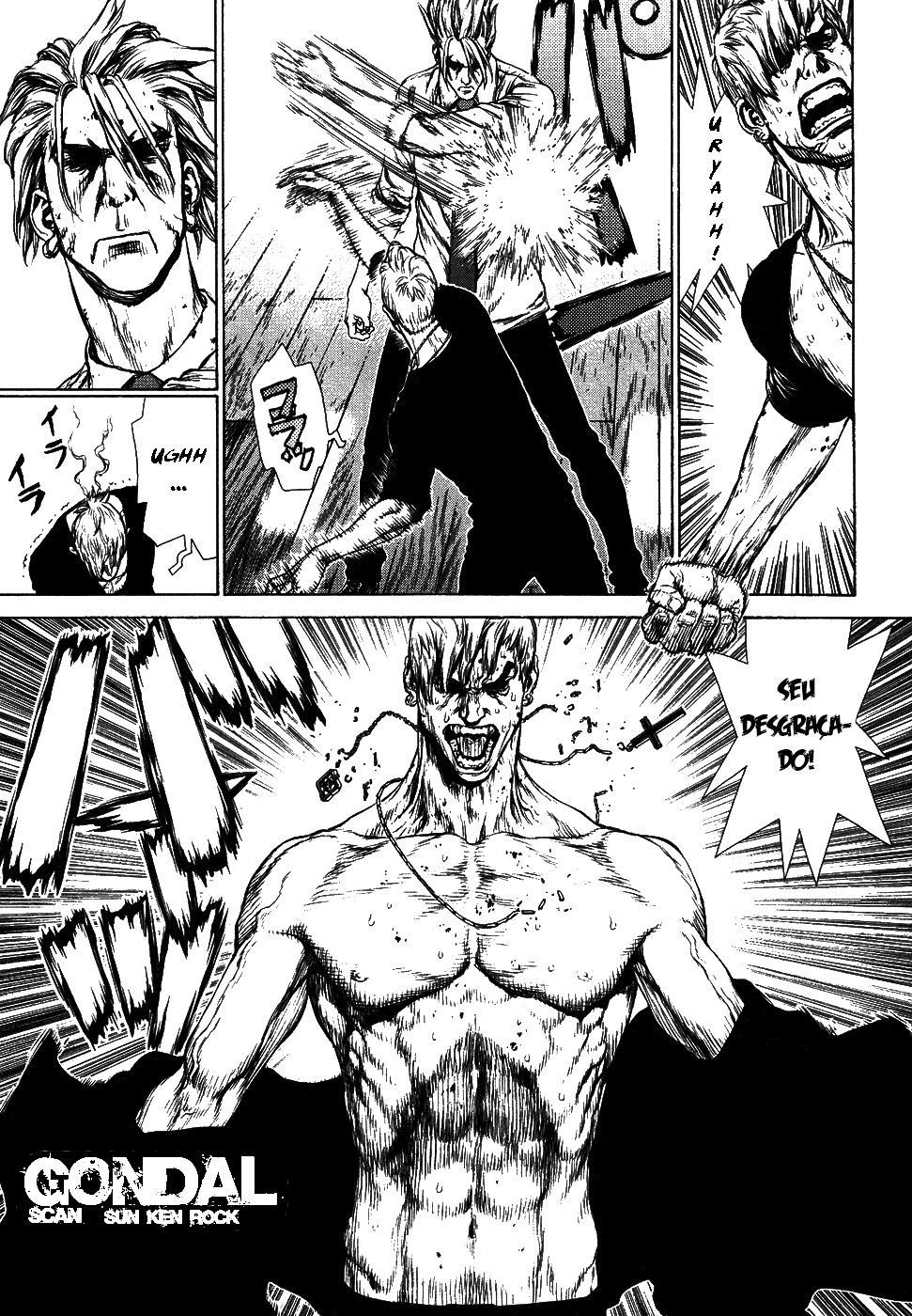 Sun-ken Rock Capítulo 73 Página 7