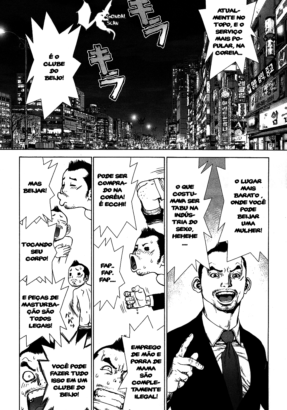 Sun-ken Rock Capítulo 74 Página 3