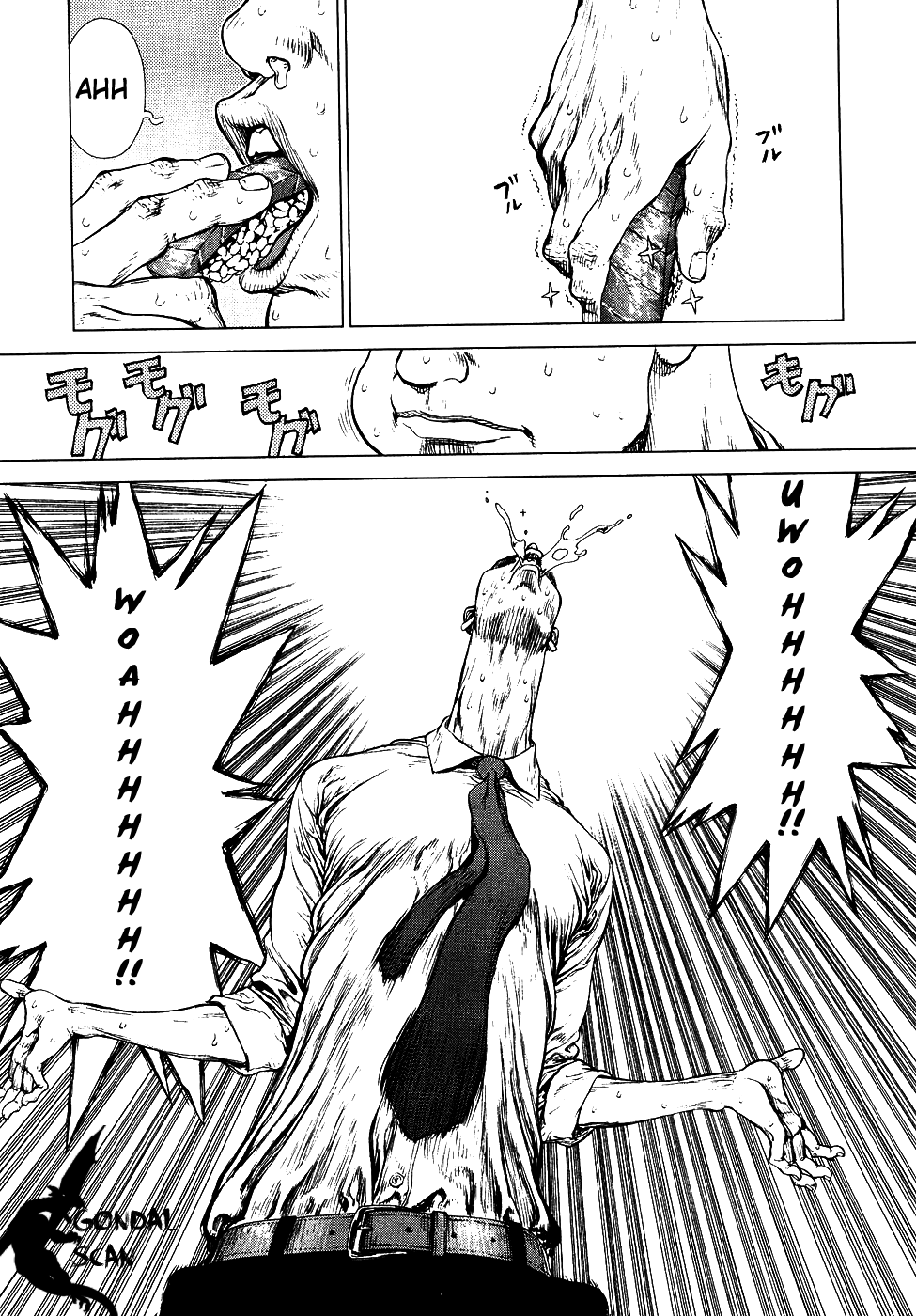 Sun-ken Rock Capítulo 75 Página 11
