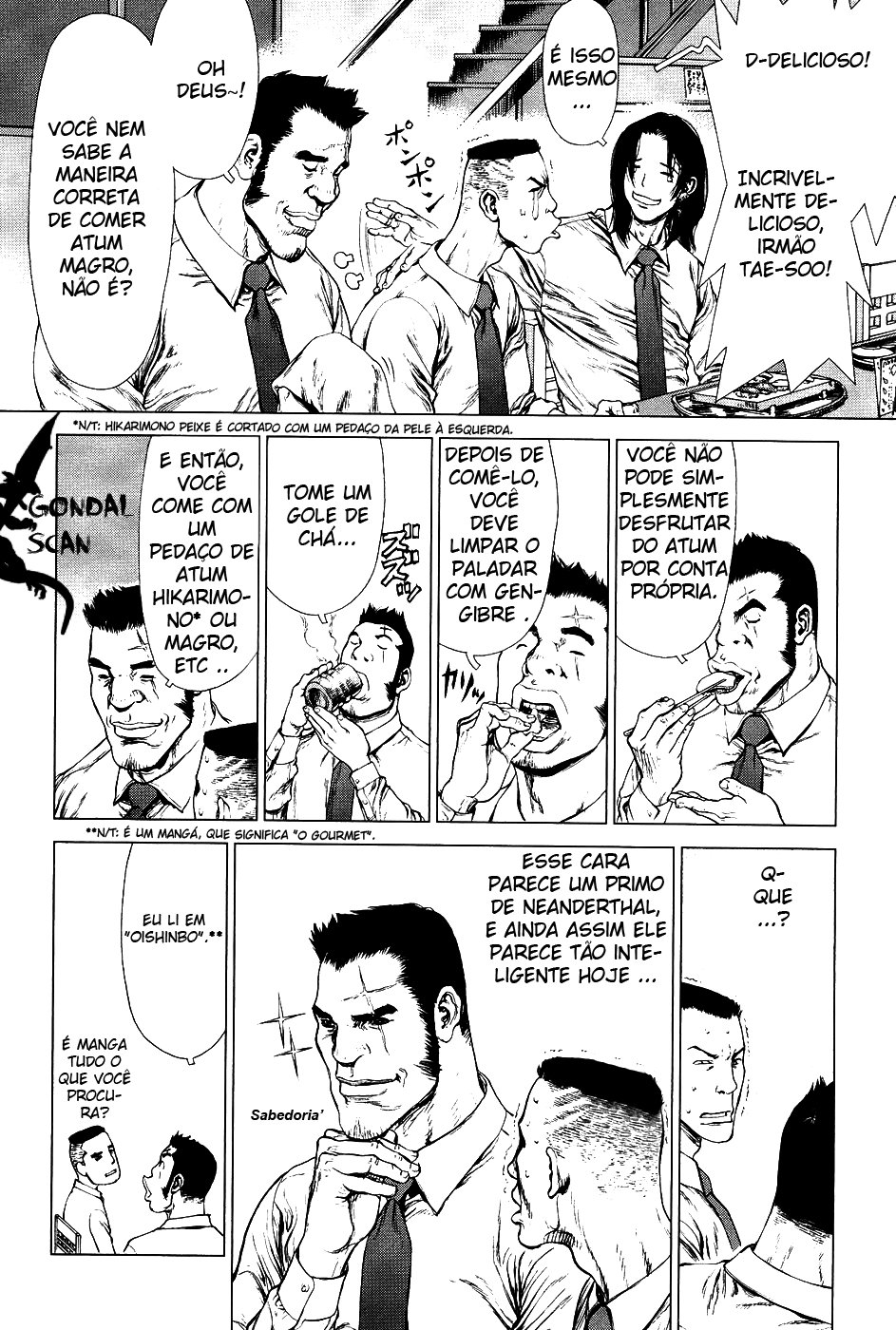 Sun-ken Rock Capítulo 75 Página 12