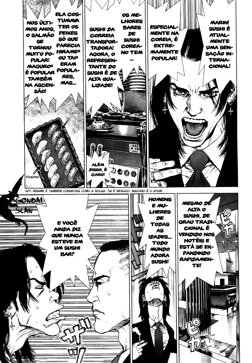 Sun-ken Rock Capítulo 75 Página 3