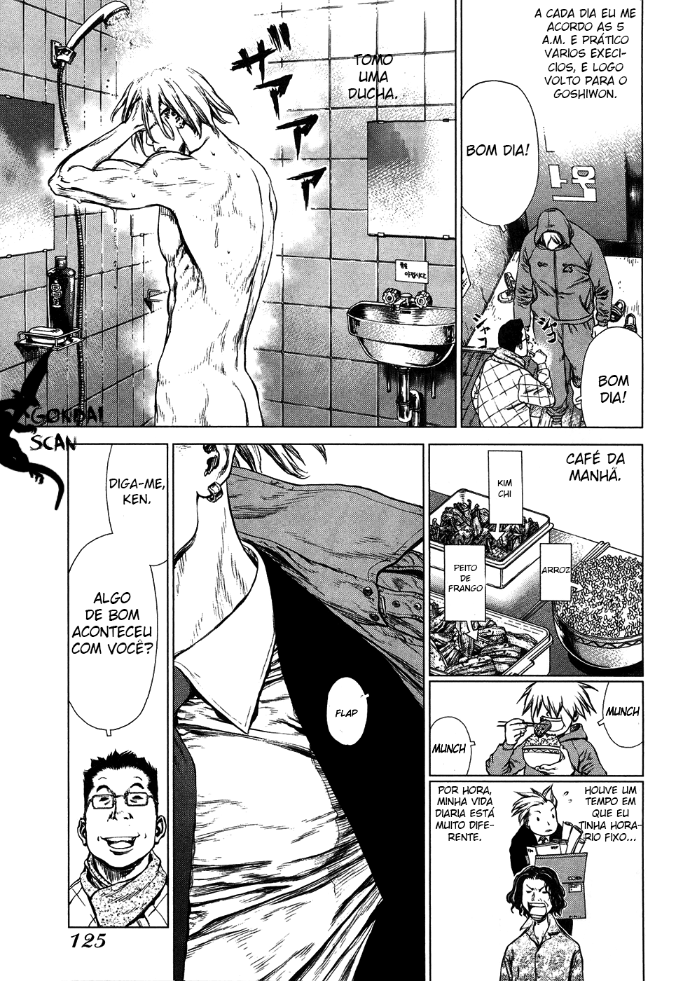 Sun-ken Rock Capítulo 76 Página 3