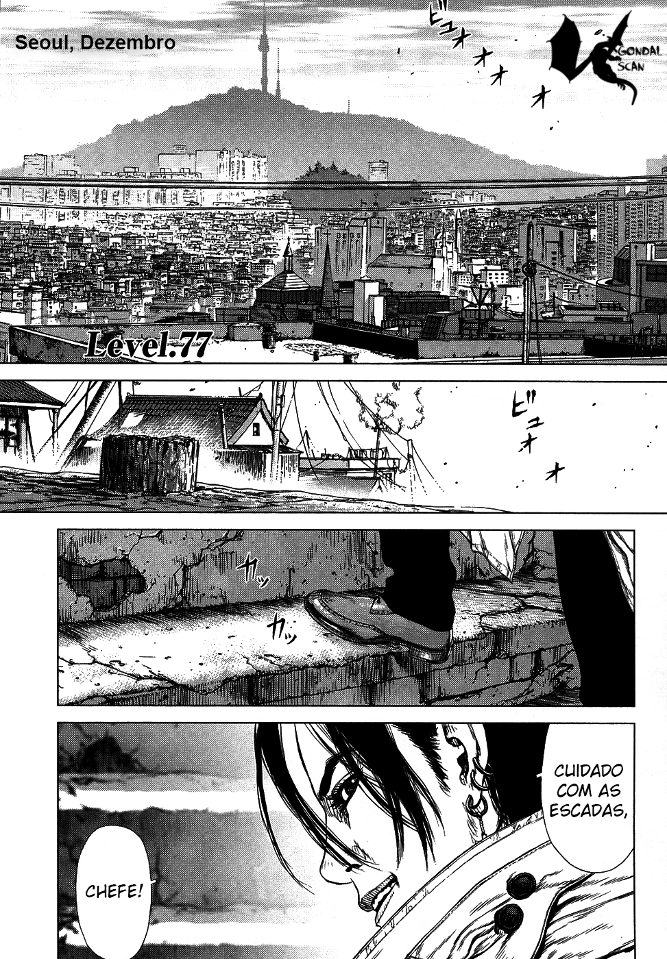 Sun-ken Rock Capítulo 77 Página 1
