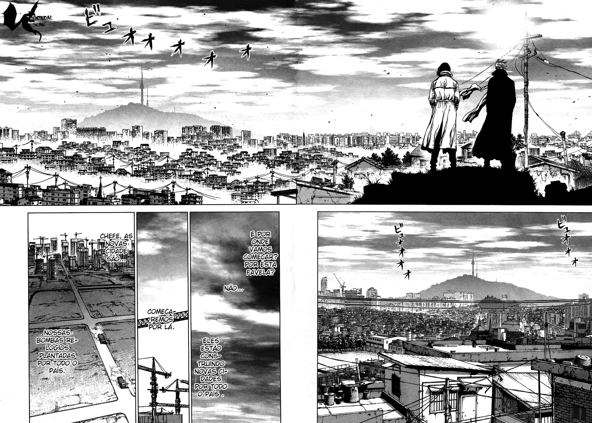 Sun-ken Rock Capítulo 77 Página 16