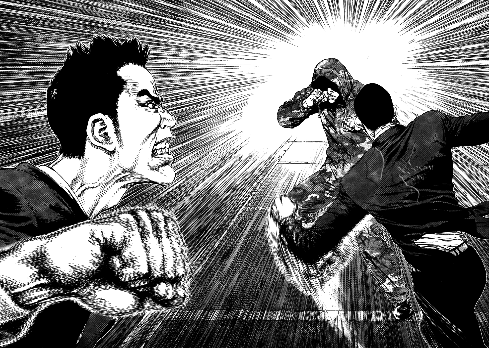 Sun-ken Rock Capítulo 78 Página 17