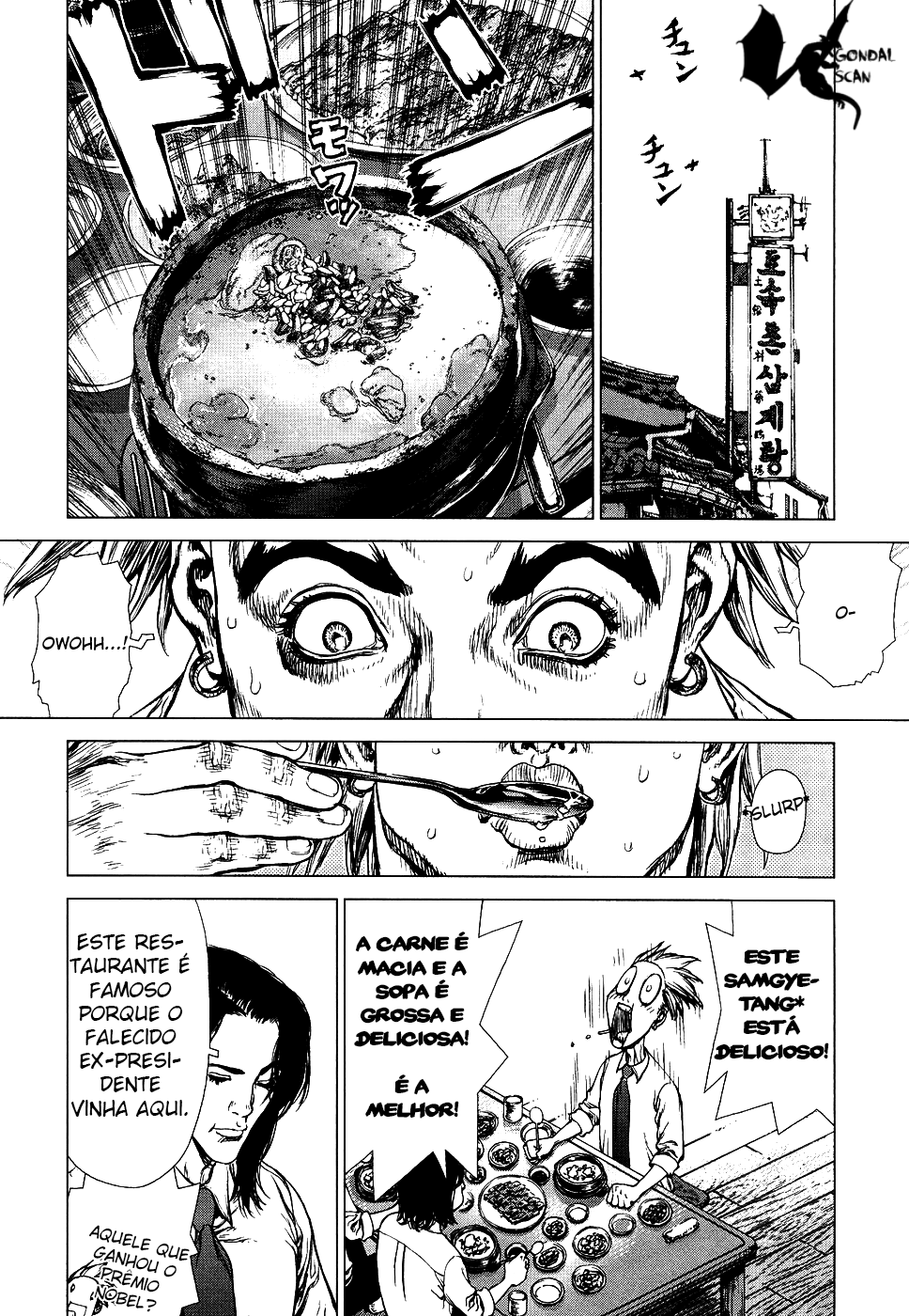 Sun-ken Rock Capítulo 78 Página 9