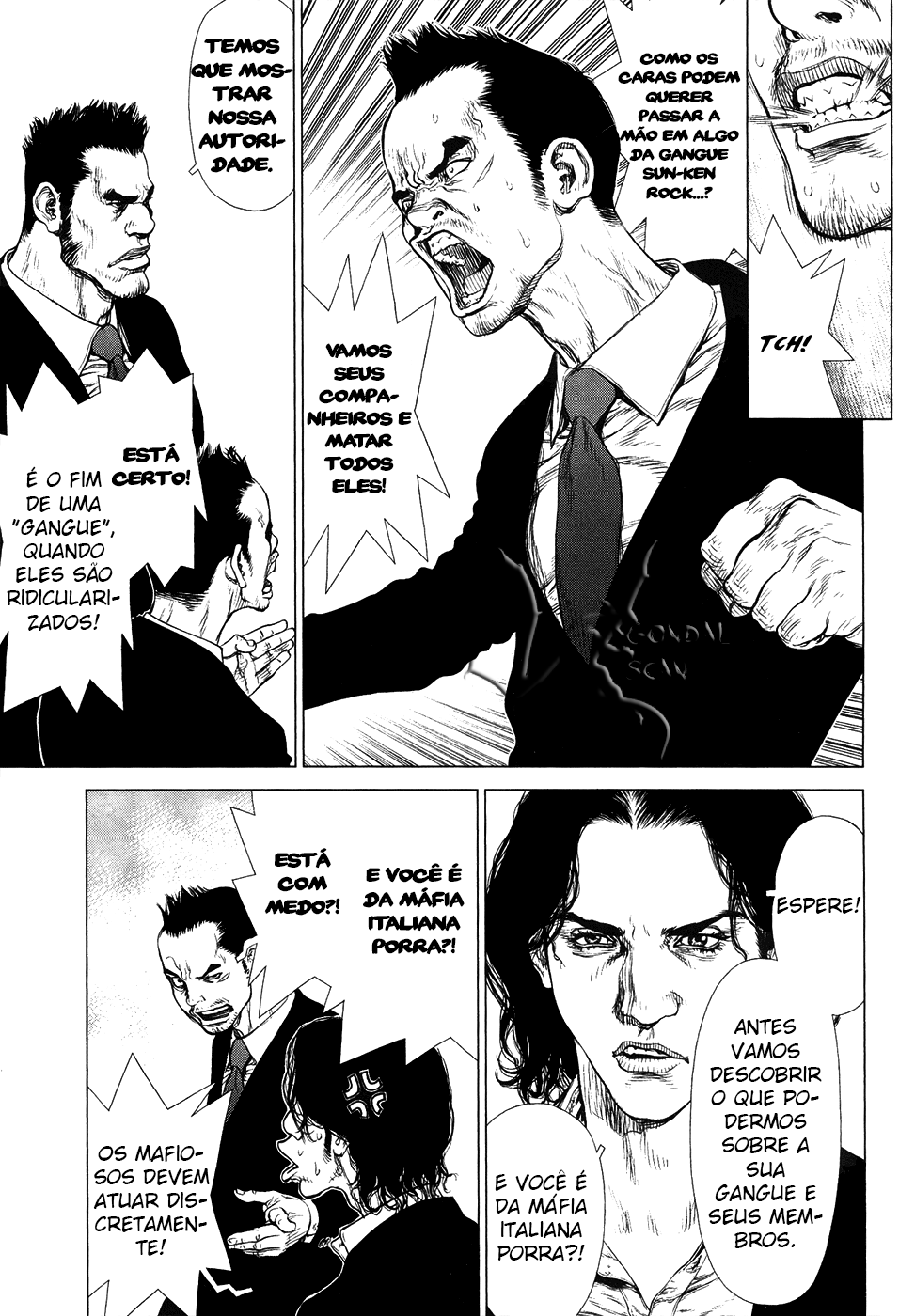 Sun-ken Rock Capítulo 79 Página 17