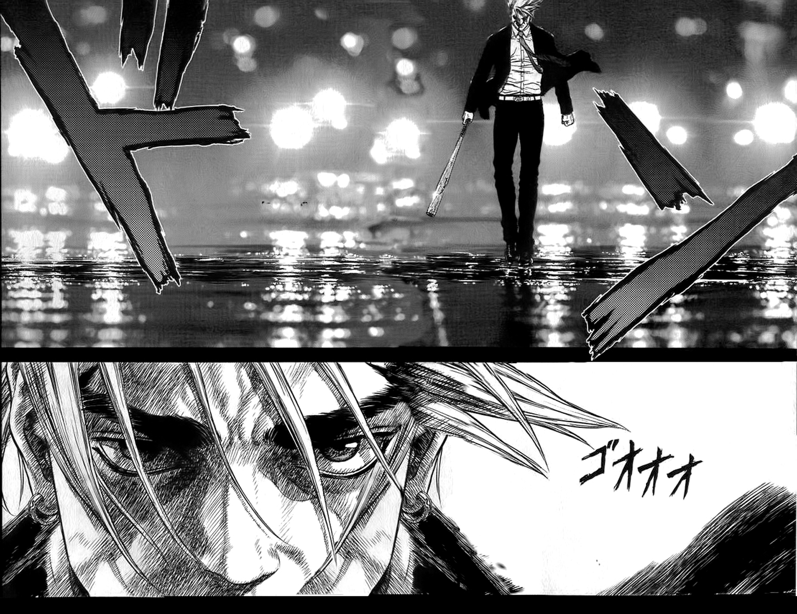 Sun-ken Rock Capítulo 8 Página 10