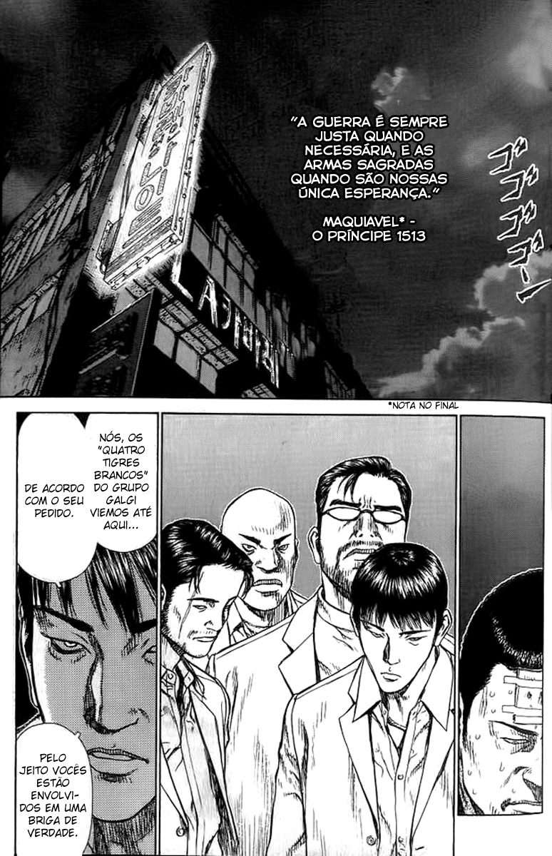 Sun-ken Rock Capítulo 8 Página 3