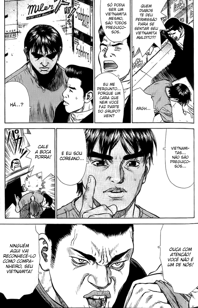 Sun-ken Rock Capítulo 8 Página 5