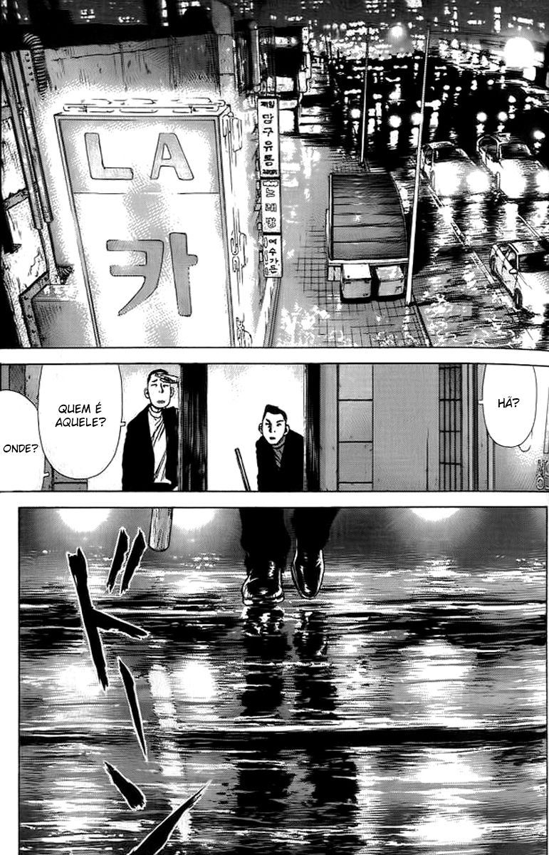 Sun-ken Rock Capítulo 8 Página 9