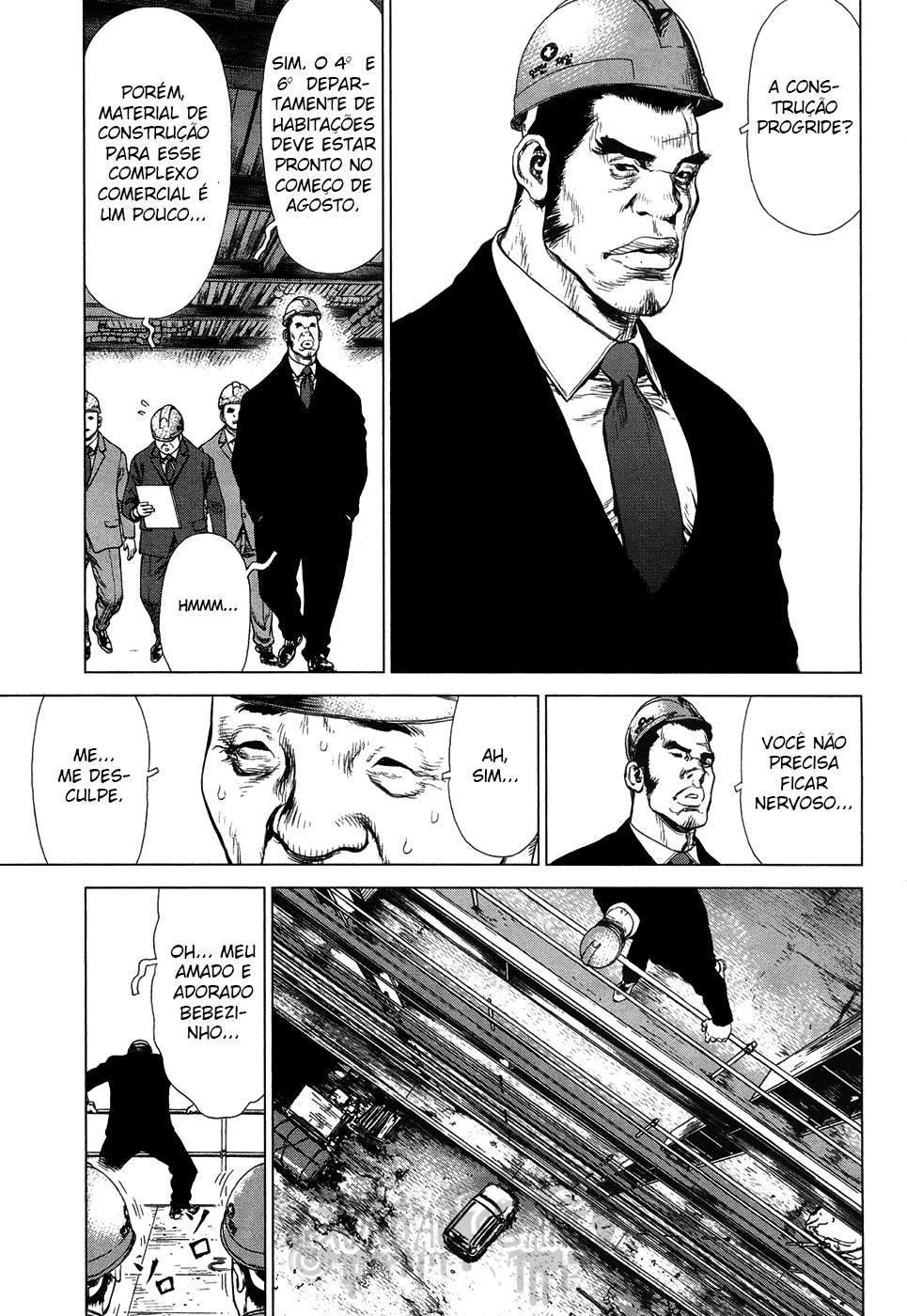 Sun-ken Rock Capítulo 81 Página 14