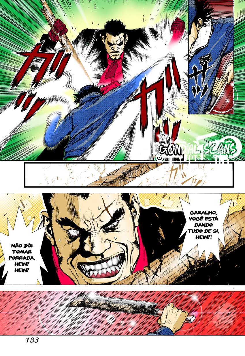 Sun-ken Rock Capítulo 83 Página 11