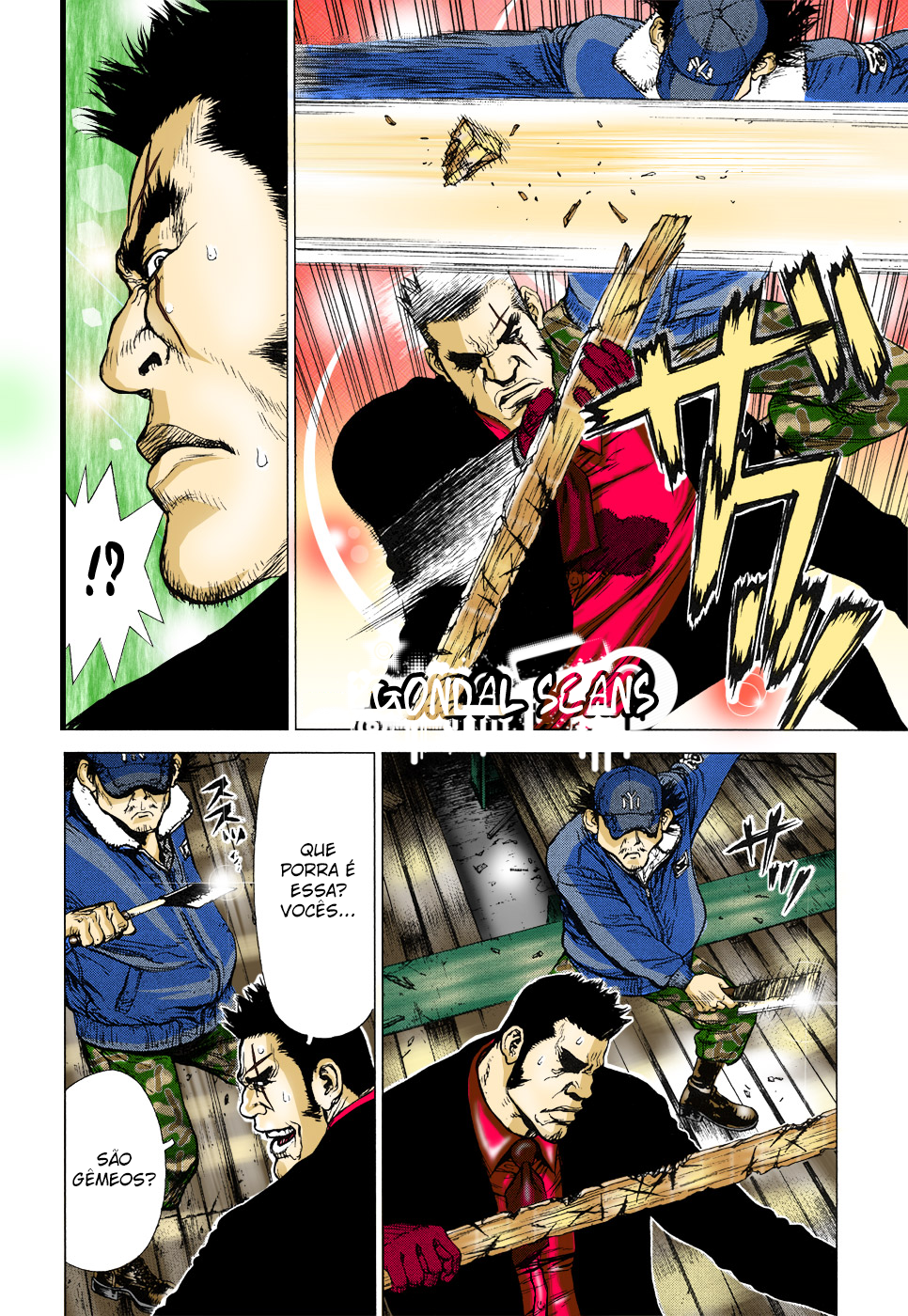 Sun-ken Rock Capítulo 83 Página 12