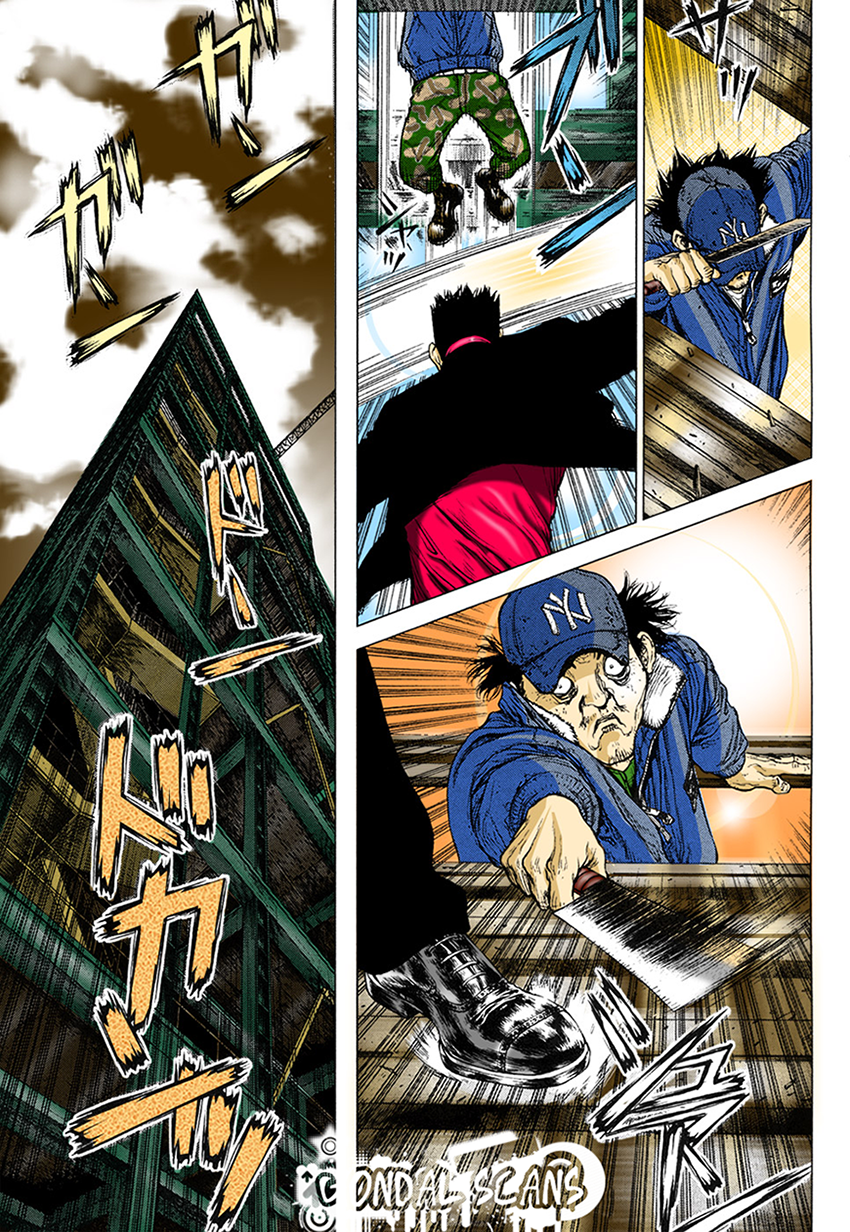 Sun-ken Rock Capítulo 83 Página 15
