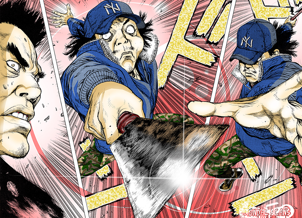Sun-ken Rock Capítulo 83 Página 16