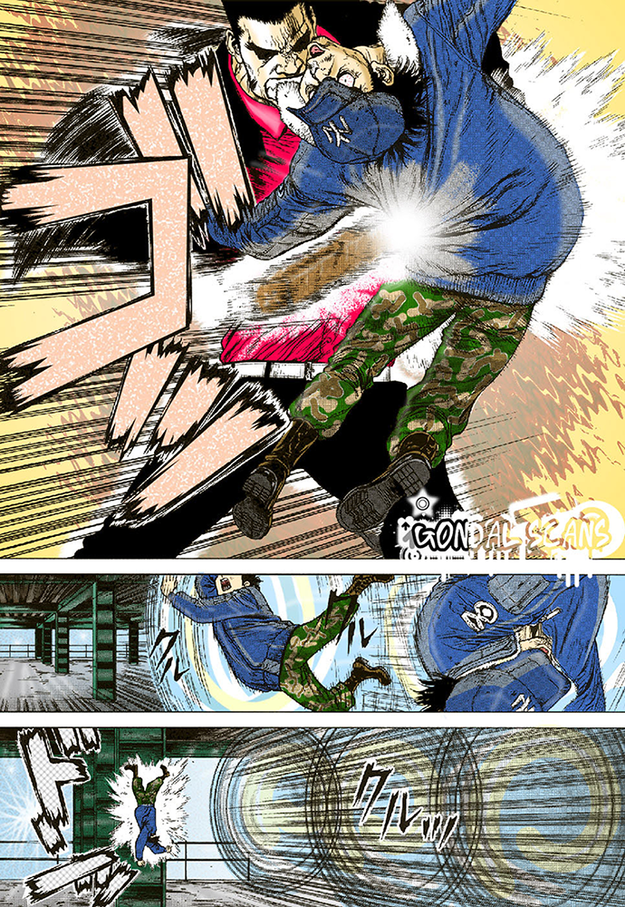 Sun-ken Rock Capítulo 83 Página 2