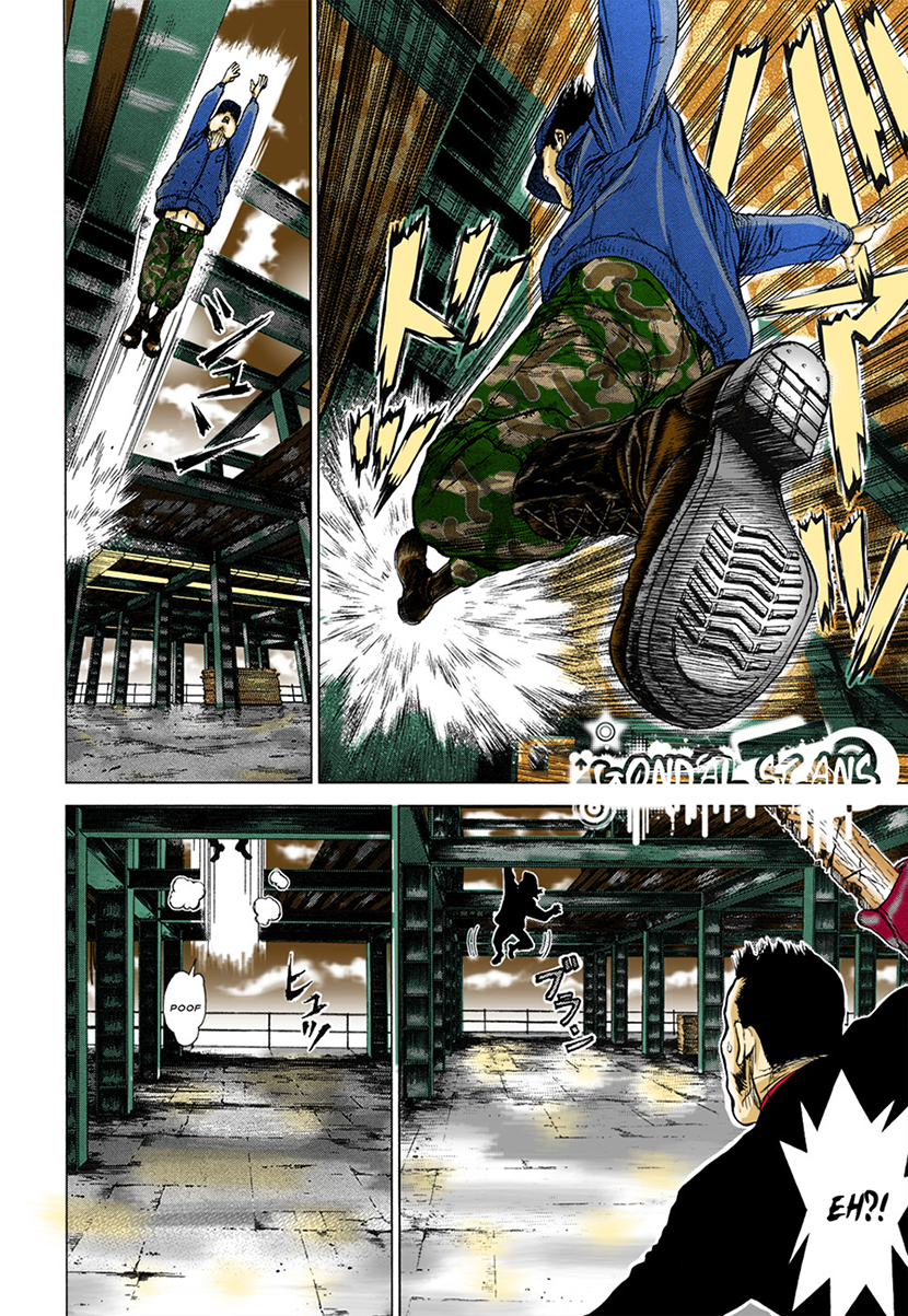Sun-ken Rock Capítulo 83 Página 6