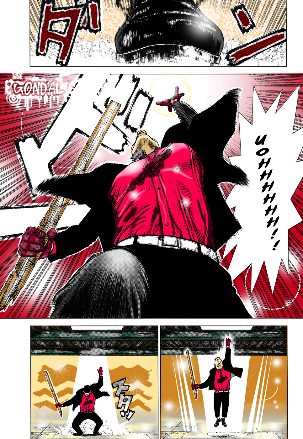 Sun-ken Rock Capítulo 83 Página 7