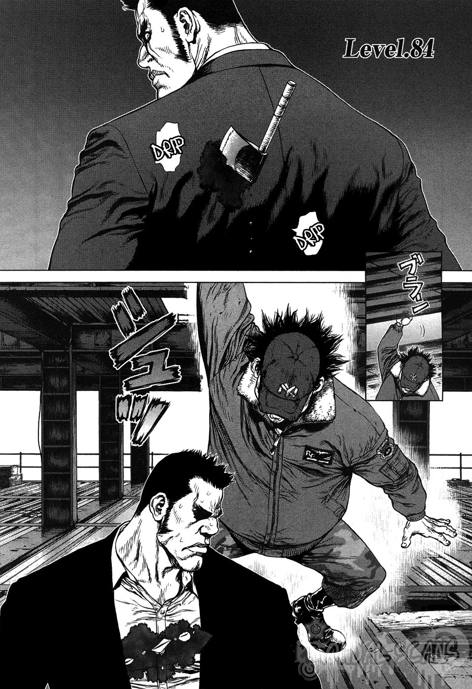 Sun-ken Rock Capítulo 84 Página 1