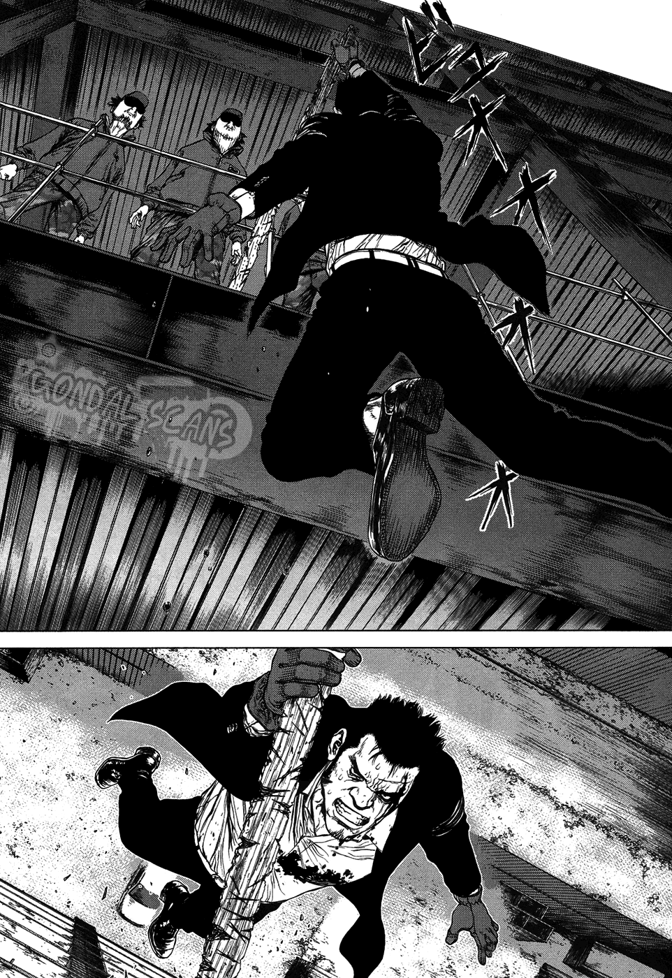 Sun-ken Rock Capítulo 84 Página 12